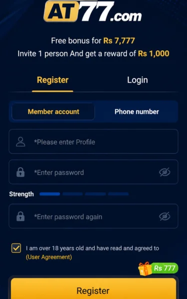 at77 register