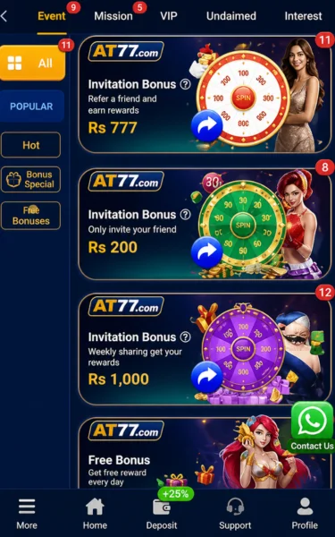 at77 bonuses